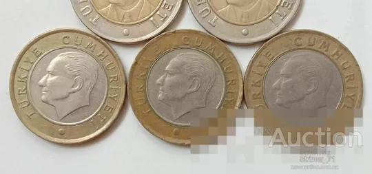 1 лира 2005, 2009 Турция - 5 шт. Продаж