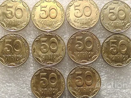 фото, 50 копійок 2013 рік Україна " Штемпельний Блиск 10 штук одним лотом " (21)