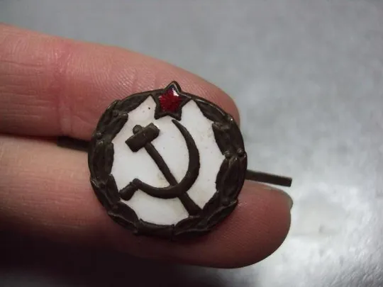 милитария кокарда знак эмблема сотрудников мест заключения нквд гулаг №2555 Де купити