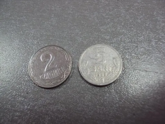 монета молдова 5 бани 1993 №9083 Ціна