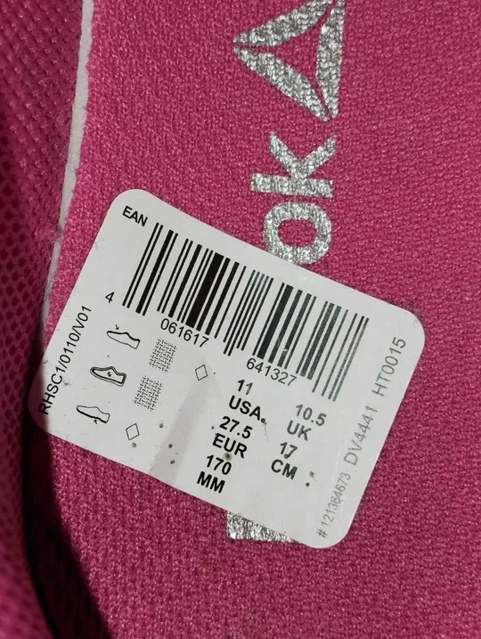 Кросівки Продаж