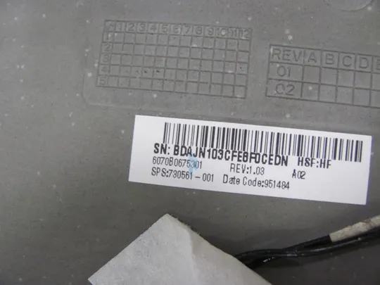 513-7 кришка матриці 6070B0675301 730561-001 для HP Elitebook 820 G1 оригінал в Україні