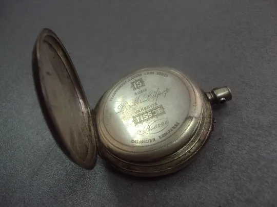 корпус для карманных часов tissot серебро 49,66 г №216 Ціна