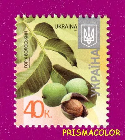 фото, ** УКРАИНА 2012 N1171 марка 8-ой Стандарт 0,40 Орех Флора