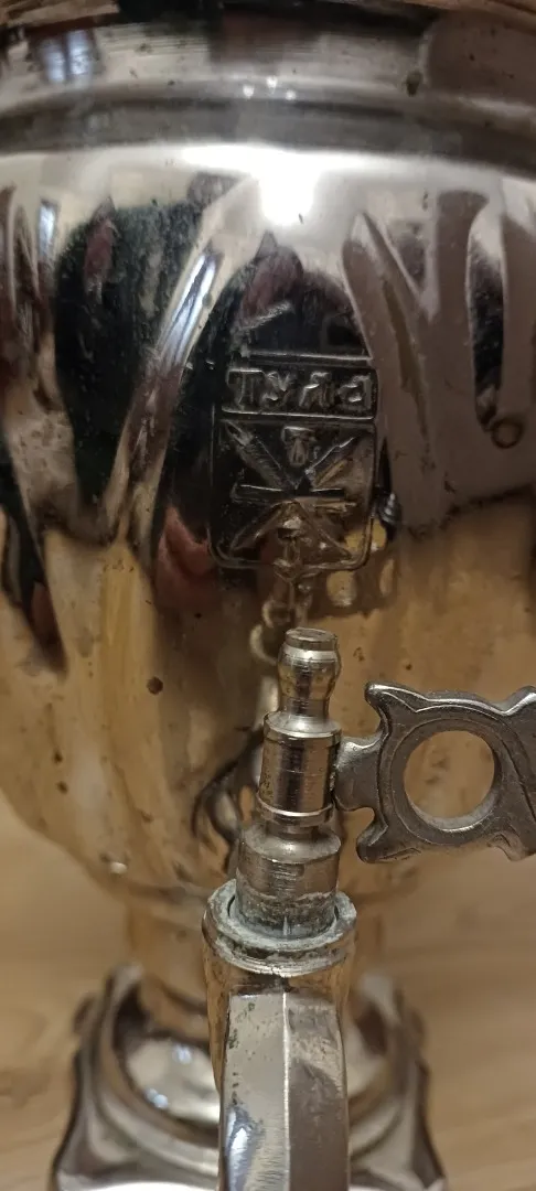 Купити Самовар електричний Тула 3 л, ЗШВ, блискучий вінтажний тульський самовар жолудь нікельована латунь, вінтаж СРСР.