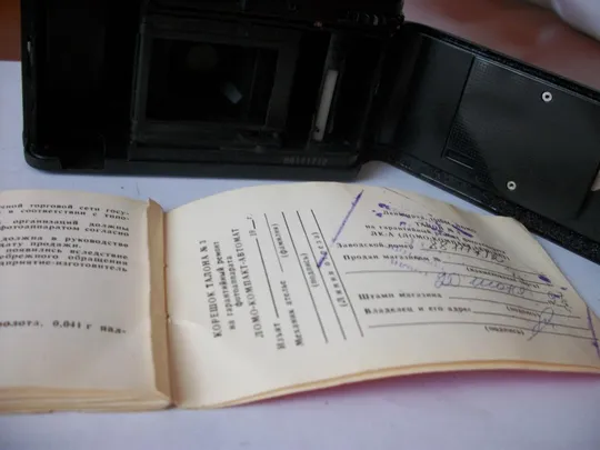 Фотоаппарат LOMO LC.A  Ломо лк.а компакт, Футляр, инструкция, паспорт. Заводской Номер 88111712 Недорого