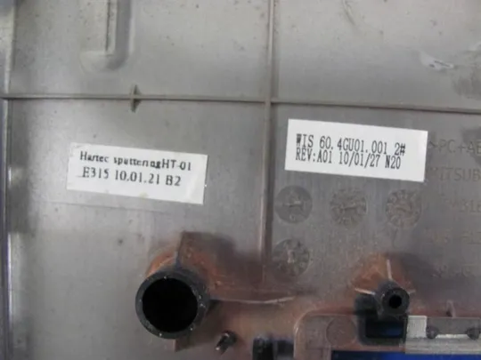 65-13  Кришка (дно, корито, піддон) корпуса 60.4GU01.001 60.4JY05.003 для MEDION AKOYA P6622 оригінал Інтернет-аукціон