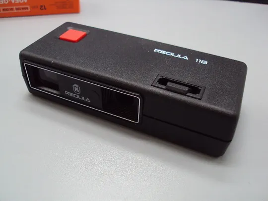 Corvaton retard набір слідчого для оформлення плівка Agfa 110-12 фотоапарат Regula 118 №18547с Недорого