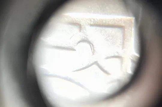 (4091) 25 копійок 1992 2БАм викрошка в тризубі (25 копеек 1992 2БАм брак) З аукціону