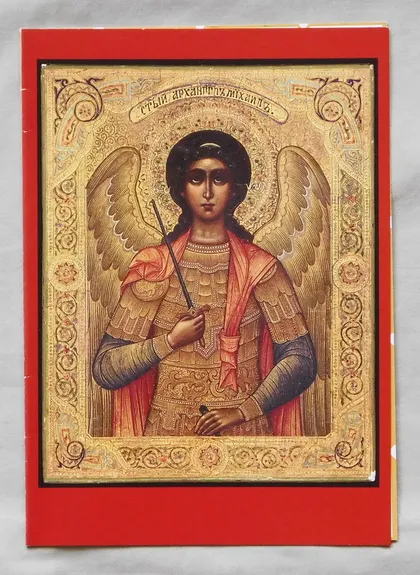 фото, Ікона - Архістратиг Міхаїл - молитва за Януковича - 2004 рік