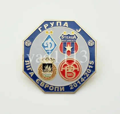 фото, группа J Лига Европы 2014-15 Динамо Киев, Стяуа, Риу Аве, Ольборг