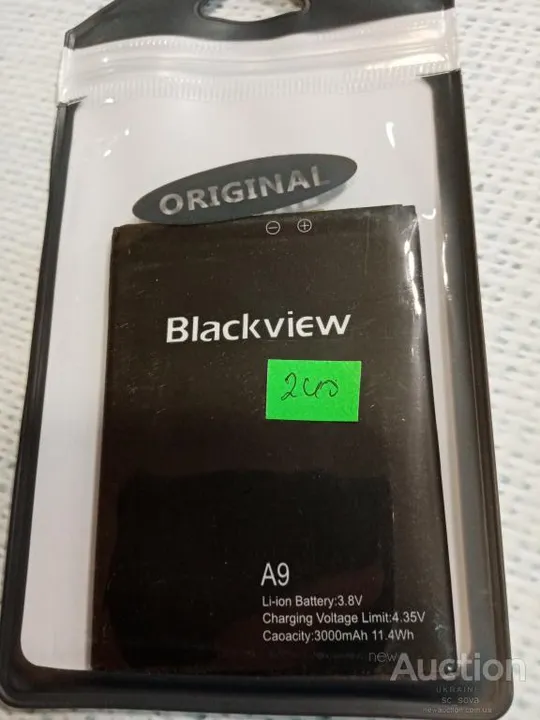 Аккумулятор (оригинал 100%) для Blackview A9 новый Ціна