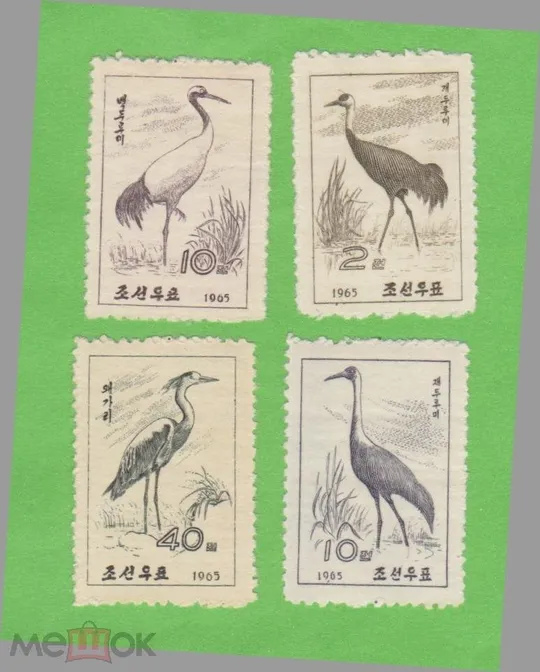 Марки КНДР 60-х рокив Продаж