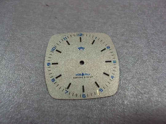 часы наручные циферблат кварц №21 Ціна