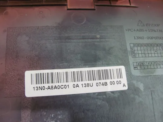 номер0100-7 Кришка дно піддон корпуса 13N0-A8A0C01 для Packard Bell Easynote LE69KB EG70 оригінал З аукціону