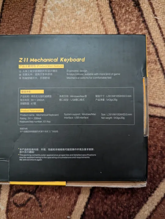 E-Yooso Z-11 Mechanical Keyboard 61 key Red Switch механічна ігрова клавіатура Недорого