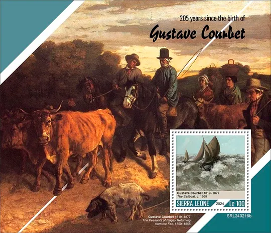 Купити Сьерра Леоне-Живопись-Гюстав Курбе -2024.Чистый полный красивый комплект-MNH.