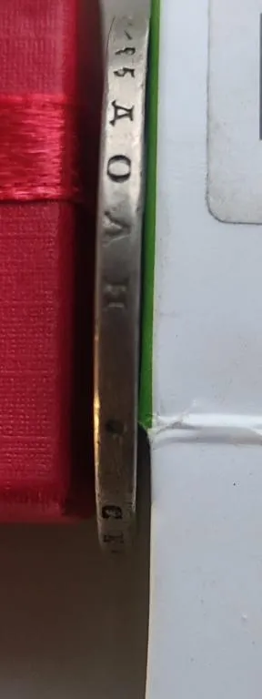 Монета 1 рубль 1878 года н.ф. серебро Александр Второй оригинал. ftm384 З аукціону