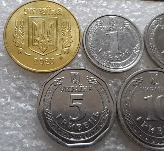 Купити (7609) набір 2023: 50 копійок 2023, 1 гривня 2023, 2 гривні 2023, 5 гривень 2023, 10 гривень 2023
