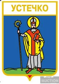 значок геральдика  Устечко  /Тернопільська область /. Ціна