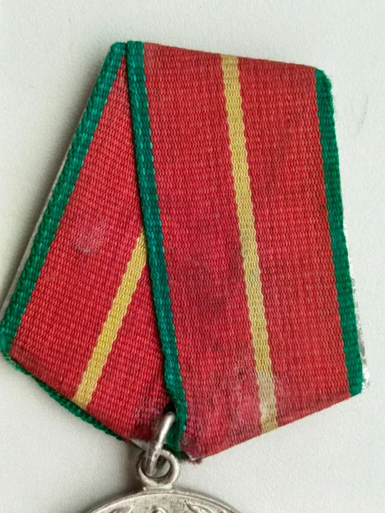 Медаль 20 лет выслуги МООП ГССР Продаж