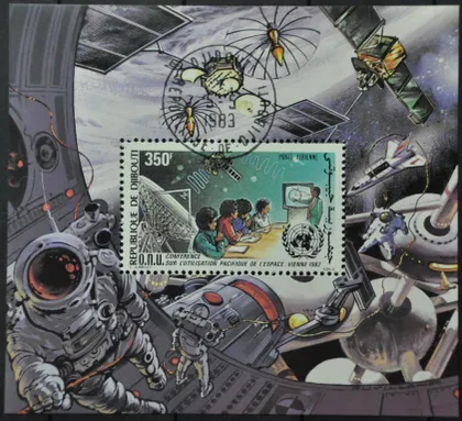 фото, Джибути Космос 1982