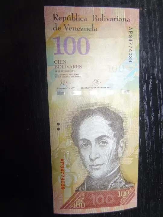 Купити 100 боліварів 2015 UNC Венесуела