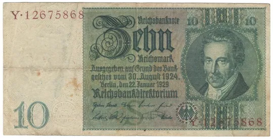 10 марок 1929 року Німеччина Ціна