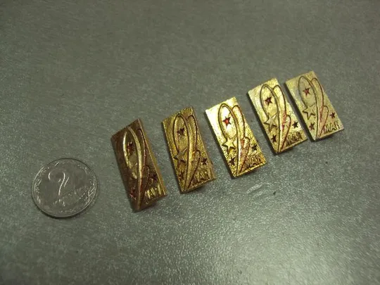 знак 9 мая день победы салют лот 5 шт №5038 Ціна