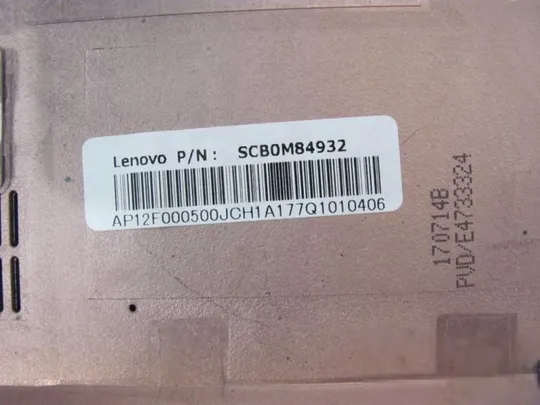 74-15 Кришка дно піддон корпуса SCB0M84932 для LENOVO THINKPAD X270 оригінал Недорого