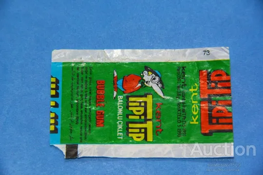 вкладыш этикетка от жевательной резинки TipiTip (1991-1993гг) Ціна