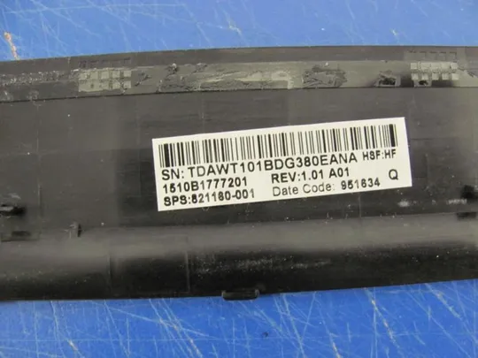 №174-7 рамка матриці 1510B1777201 521180-001 821160-001 для HP EliteBook 840 G3 /848 G3 оригінал Де купити
