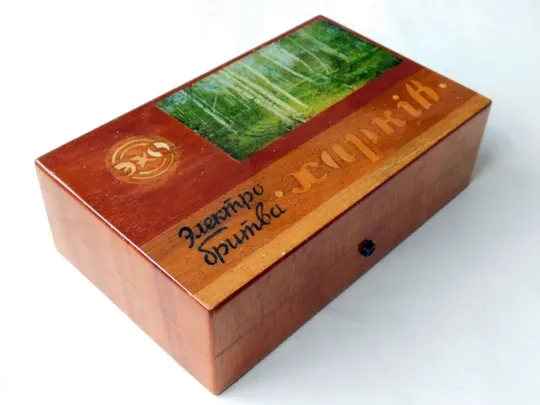 Советская Электробритва ХАРЬКОВ-102 110/220В Сувенирная Коробка 1970-х #3 Продаж