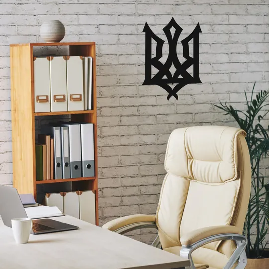 Купити Панно декоративне картина на стіну Тризуб 210x285 acr-p000001