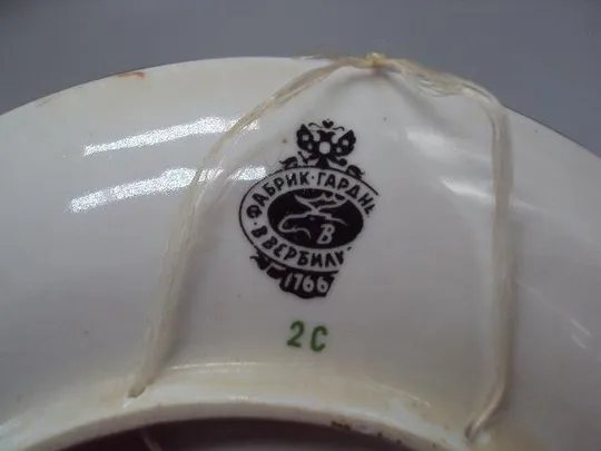 Настенная тарелка незнакомка фарфор Вербилки крамской неизвестная тираж 2000 размер 2,1х19,4 см №360 Характеристики