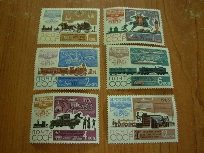 фото, 1965.ссср