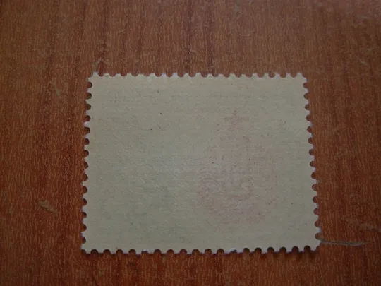 Купити 1981.Чехословакія.