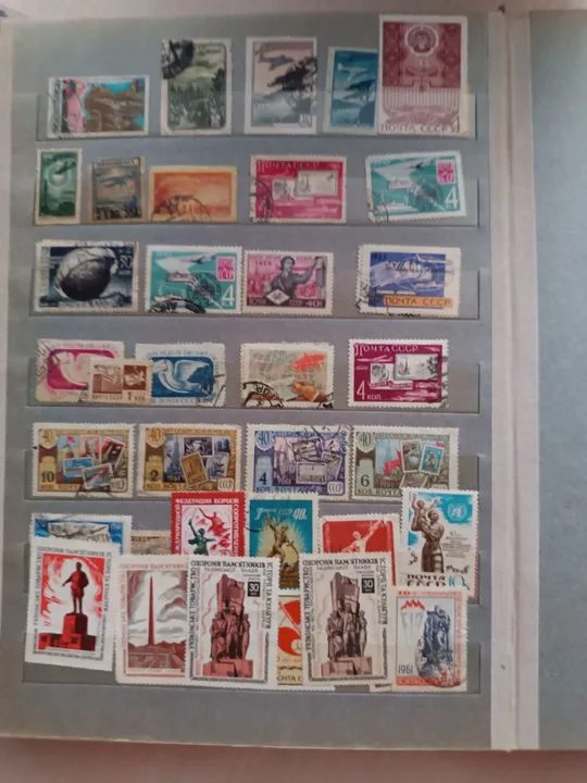 Великий колекційний альбом з марками СРСР і не тільки На торгах
