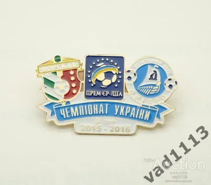 фото, Футбол значок Ворскла Полтава -  Днепр Днепропетровск  Премьер-Лига  2015-2016