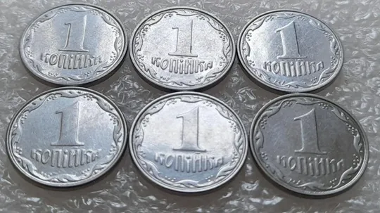 (3735) 1 копійка 2005, 2006, 2007, 2008, 2011, 2012 круговий виробіток штампа - 6 монет одним лотом (1 копейка) Продаж
