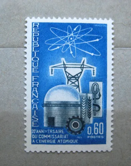 фото, АТОМНАЯ ЭНЕРГЕТИКА = ФРАНЦИЯ - ФРАНЦІЯ = 1964 р. = негаш. ==