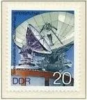 ГДР Телекоммуникации Антенна  1976 Ціна