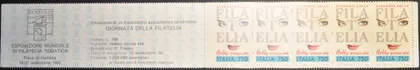фото, Италия Филателия Буклет 1992 MNH