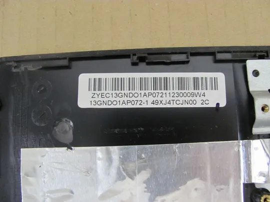 463-7 Кришка панель палмрест 13GNDO1AP072-1 для Asus F75A X75A X75VD X75VB X75A1 F75 A75 оригінал Характеристики