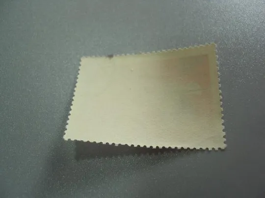 Купити марка ссср 1967 50 лет великого октября хабаровская встреча мир дружба гаш №9843