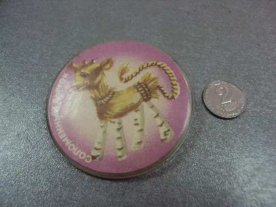 знак детский соломенный бычек №4728 Ціна