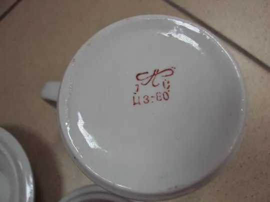 Чайная кружка чашка с ситом 342 лет Пылявской битве фарфор полонное козак 342 пилявской битве №11671 Продаж