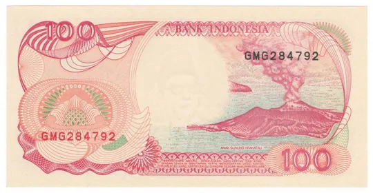 Купити 100 рупій 1992 року UNC Індонезія