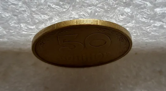 (2521) 50 копійок 1992 1АГм (50 копеек 1992 1АГм) З аукціону