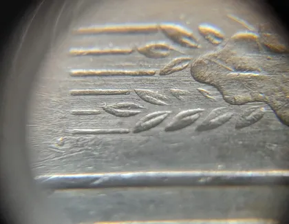 фото, (4552) 50 копійок 1992 1АЕк брак "бамбук" (груба шліфовка) + "сніжок" на аверсі (50 копеек 1992 1АЕк)